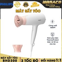 Máy sấy tóc cầm tay Philips BHD300/10 1600W tặng kèm đầu sấy Máy sấy với chế độ sấy bảo vệ không làm hư tóc- MOSACO