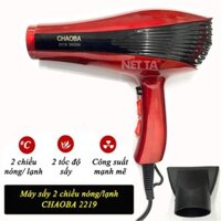 Máy sấy tóc cao cấp Chaoba 2219 công suất 2800w