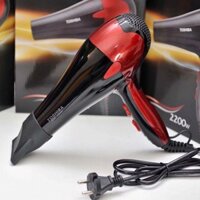 Máy sấy tóc cao cấp [CÔNG SUẤT LỚN] Máy sấy tóc Toshiba 551 3000W