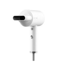 Máy sấy tóc cấp tốc ZHIBAI HL3