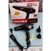 Máy Sấy Tóc Chaoba 2000W CB 2800B Chuẩn Salon Chính Hãng