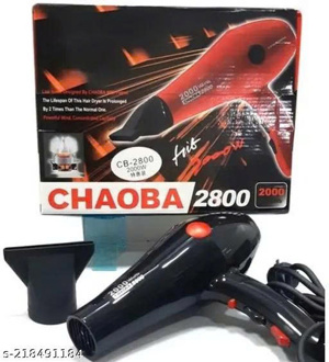 Máy sấy tóc Chaoba 2800 công suất lớn