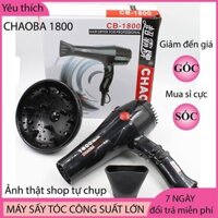 Máy Sấy Tóc CHAOBA CB 1800 Kèm Loa Sấy Tóc Xoăn Chính Hãng CB1800 Nóng Lạnh 2 Chiều