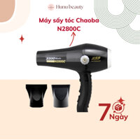 Máy sấy tóc Chaoba N2800C