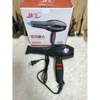 Máy Sấy Tóc Chuyên Nghiệp Gia Đình 2 Chiều JY-5048 - 1600W