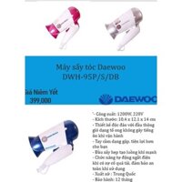 Máy Sấy Tóc Daewoo DWH-95P/S/DB