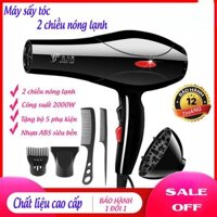 Máy sấy tóc DELIYA Công suất lớn 2200W - DLY 8018 sấy nhanh, được tặng kèm nhiều đầu sấy, quà tặng