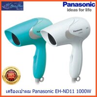 Máy sấy tóc du lịch Panasonic EH-ND11 1000W HP8108