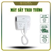 Máy Sấy Tóc Gắn Tường Dùng Cho Nhà Nghỉ, Khách Sạn Hàng Chính Hãng YIGAO Mã SP YG-313D