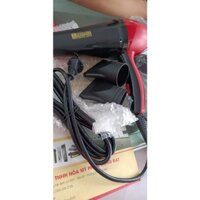Máy sấy tóc Gedebao 8898 2800w