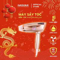 Máy sấy tóc HASUKA HSK 126