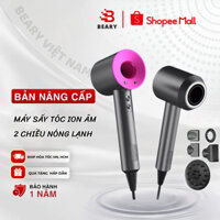 Máy sấy tóc ion âm 2 chiều nóng lạnh METIS, công suất 2200W không cánh quạt, nhanh khô, bảo vệ tóc
