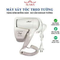Máy sấy tóc mini chính hãng, máy sấy tóc treo tường Yigao công suất lớn, dành cho nhà nghỉ khách sạn, gia đình