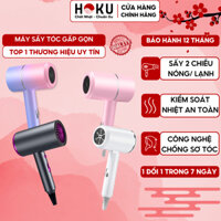 Máy sấy tóc mini hai chiều JIASHI DELADEP tạo kiểu tóc chuyên nghiệp gấp gọn công suất lớn 1500w - MST02