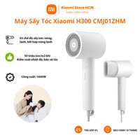 Máy sấy tóc mini Xiaomi H300 CMJ01ZHM - Máy sấy cầm tay tạo ion âm dưỡng tóc, tốc độ gió sấy 20m/s thiết kế nhỏ gọn