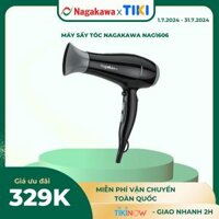 Máy Sấy Tóc Nagakawa NAG1606 2000W - Hàng Chính Hãng - Đen