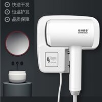Máy Sấy Tóc Nóng Lạnh Gắn Tường Tiện Dụng Cho Khách Sạn