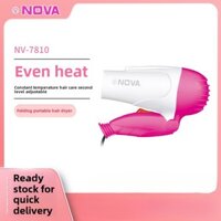 Máy sấy tóc Nova Hộ gia đình Công suất thấp Ký túc xá có sẵn Máy sấy tóc Mini Máy sấy tóc giữ nhiệt