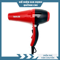 Máy sấy tóc Panasonic 6669 cao cấp 2 chế độ gió và 3 chế độ nhiệt giúp tạo kiểu tóc đơn giản và tiết kiệm thời gian