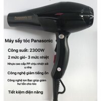 Máy sấy tóc Panasonic đa năng công suất 2300W, chịu nhiệt tôt, không gây hư tổn cho tóc, tiết kiệm điện năng.