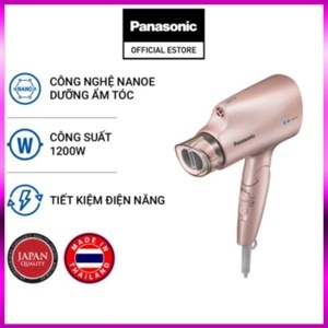 Máy sấy tóc Panasonic EH-NA27PN645 - 1200W