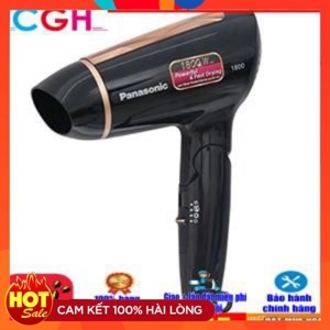 Máy sấy tóc Panasonic EH-ND30-K645