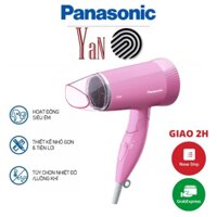 Máy sấy tóc Panasonic EH-ND57-P645 1500W có sấy mát - Hàng chính hãng