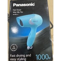 Máy sấy tóc Panasonic EH-ND11-A