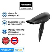 Máy sấy tóc Panasonic EH-ND65-K645  Công suất tương đương 2300W  Sấy nóng lạnh   Đầu sấy tạo kiểu 11mm  Hàng chính hãng
