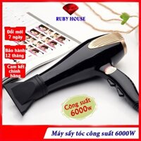 Máy sấy tóc PL công suất lớn 6000W, máy sấy tóc chuyên nghiệp sấy nhanh, sấy khoẻ - Tặng đầu sấy cụp