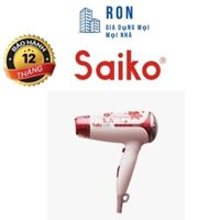 Máy sấy tóc Saiko EH-1831-Công suất 1800W chế độ nóng - lạnh [ Hàng Chính Hãng ]