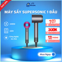 Máy Sấy Tóc Supersonic 1 Đầu Không Cánh Quạt, Êm Ái, Mạnh Mẽ, Công Suất Cao, Sấy Nóng Lạnh Và Tạo Kiểu Nhanh