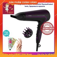 Máy sấy tóc tạo inon Philips HP8233 tặng kem dưỡng da tay M’AYCREATE