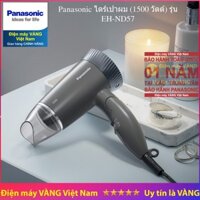 Máy sấy tóc thế hệ mới Panasonic EH-ND57-H645 [EH-ND57-P645]