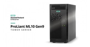 Máy server HPE ML10 Gen9 4LFF E3-1225v5 (845678-375)