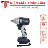 Máy Siết Bulong HITACHI 199V Động Cơ Không Chổi Than Dùng Cho Đa Năng