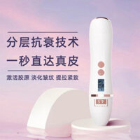 Máy Siêu Âm Cầm Tay Chống Lão Hoá, Nâng Cơ Trẻ Hoá Làn Da 7D Polylift