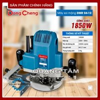 Máy Soi Mộng Thấp (Phay Alu - Gỗ) 12.7mm Dongcheng DMR04-12 [Chính Hãng]