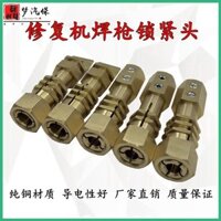 Máy sửa chữa kim loại tấm, máy kẹp đầu khóa, súng hàn, đầu khóa, bộ phận máy định hình kim loại tấm, búa kéo kim loại đồng LKZN