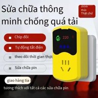 Máy sửa chữa xe điện, kích hoạt pin, ổ cắm thông minh, xe ba bánh, xe điện mới, bộ sạc nhanh, loại phổ thông