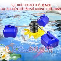 Máy sục khí 3 phao chuyển đổi tần số máy sục khí ao cá cánh quạt máy bơm sục khí ao cá nuôi cá nuôi trồng thủy sản