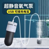 Máy sục khí oxy bể cá bơm cá USB nhỏ im lặng câu cá ngoài trời máy sục khí oxy nhà 250B317