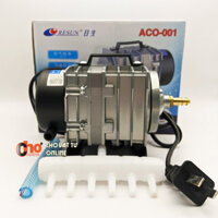 Máy sục khí oxy cho bể cá, máy bơm oxy hồ cá công suất 18W, phụ kiện không thể thiếu cho cá cảnh