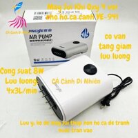 Máy sục sủi khí oxy 4 vòi 8W JINGYE YE-941 cho hồ cá máy oxy YE941