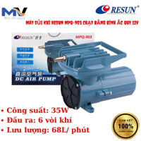 Máy sục tạo khí oxi bể cá 12v - 35w  ❤️FREESHIP❤️ bộ sục cá 12v chạy bình ắc quy