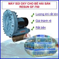 Máy sủi cánh quạt Resun GF-750C chuyên dụng cho bể hải sản (máy sủi khí oxy công suất lớn: 750w, lưu lượng khí 1050L/P))