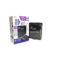 Máy Sủi Khí Oxi 2 Vòi Siêu Êm GEX 4000WB - Máy Sủi Oxy Không Ồn Của Nhật [GEX4000]