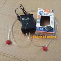 Máy Sủi Khí Oxi cho BỂ Cá Cảnh GEX 6000SB 2 vòi Siêu Êm - Tặng Ngay 2M Dây và 2 Viên Sủi