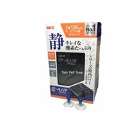 Máy Sủi Khí Oxi Siêu Êm GEX 6000WB - Máy Sủi Oxy Không Ồn Của Nhật