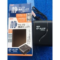 Máy sủi khí oxy 2 vòi siêu êm,siêu bền GEX E-AIR 6000WB, thương hiệu NHẬT BẢN dùng cho bể cá cảnh.